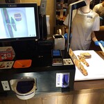 Comme’N TOKYO - パンを乗せると透視？して値段を自動計算するレジ