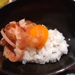 銀座 稲葉 - 玉子かけご飯、鰹節