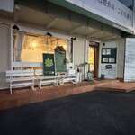 Sweets + Kitchen ARI3 - 