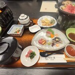 天然温泉竹の郷 - 