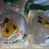 長崎屋 - 