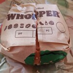 バーガーキング - 