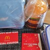 マクドナルド 246厚木店