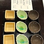 旅館 すぎもと - 地酒9種呑み比べ