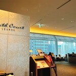 ラウンジ サウスコート - 