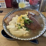 ニューロイヤル - 