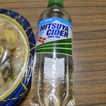 スーパーストア ナカガワ - 