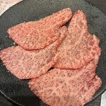 Wagyu Soul 29 - 