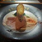 ただいま変身中 - 