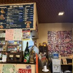 ビッグスマイル - 