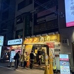 豚山 南船場店 - 