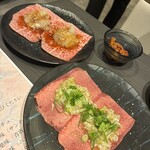 Wagyu Soul 29 - 