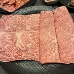 Wagyu Soul 29 - 