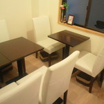 白金台珈琲 Kuromimi Lapin - 