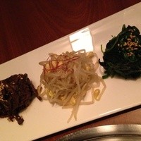 生粋 - 