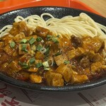 牛一嘴 蘭州牛肉拉麺屋 - 