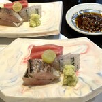 別邸 なかたけ 縁 - 