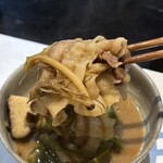 別邸 なかたけ 縁 - 