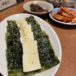 炭火焼肉 三宝苑 - 