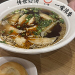 牛一嘴 蘭州牛肉拉麺屋 - 
