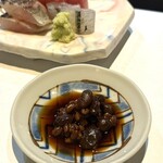 別邸 なかたけ 縁 - 