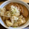 ウエスト 東寺山店