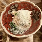 むろまち 加地 - 