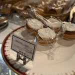 レピキュリアン - 