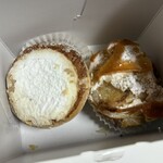 レピキュリアン - 