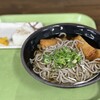 三角茶屋豊吉うどん JR宮崎店