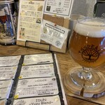 イグドラジル ブルーイング - 