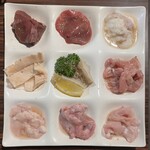 ホルモン屋 海州 - 