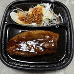 吉野家 - 料理写真:「厚切り豚角煮定食」
