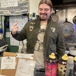 イグドラジル ブルーイング - 