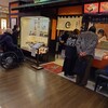 登利平 高崎モントレー店