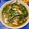 Phở Gà Châm