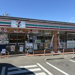セブンイレブン - 