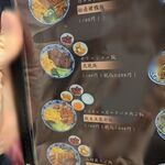 粤熹粥檔 - 中華が苦手でもタンパク質メニューあり！