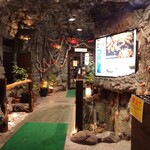 札幌かに本家 - 