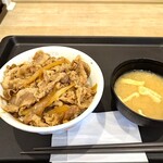 松屋 - 料理写真: