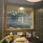 ファクトリー - 