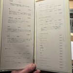 銀座 京都焼肉 室町 settimo - 