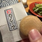 カッシーワ - カラスミ最中