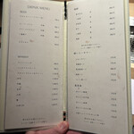 銀座 京都焼肉 室町 settimo - 