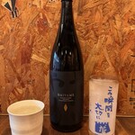 やきとん だいだら - 