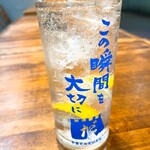 やきとん だいだら - 