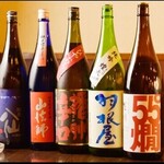 やきとん だいだら - 