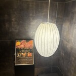 銀座 京都焼肉 室町 settimo - 