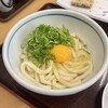 釜揚げうどん岡じま 丸亀店