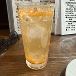 今日しかない  - 